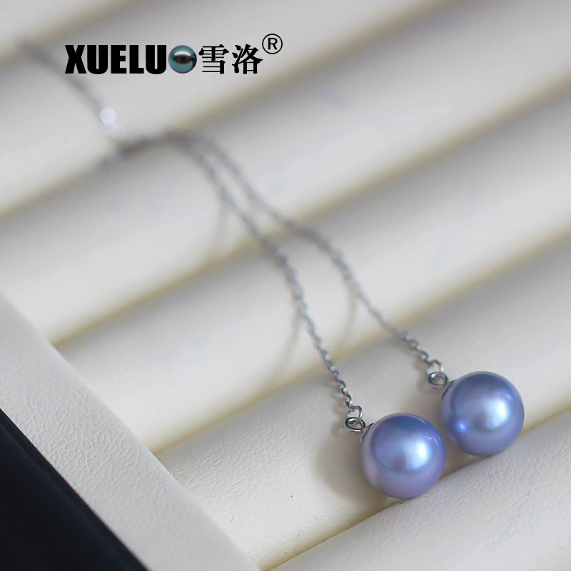 8-8.5mm AAA Quality Air Blue Perfect Round Shape 925 Sterling Silver Long Line Freshwater Pearl Earrings(XL140114)