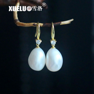 10-11mm AAA Quality White 925 Sterling Silver Freshwater Pearl Earrings (XL140106)