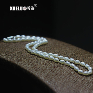 4-5mm AAA Quality Oval/Rice White Classic Freshwater Pearl Necklace（XL120097）