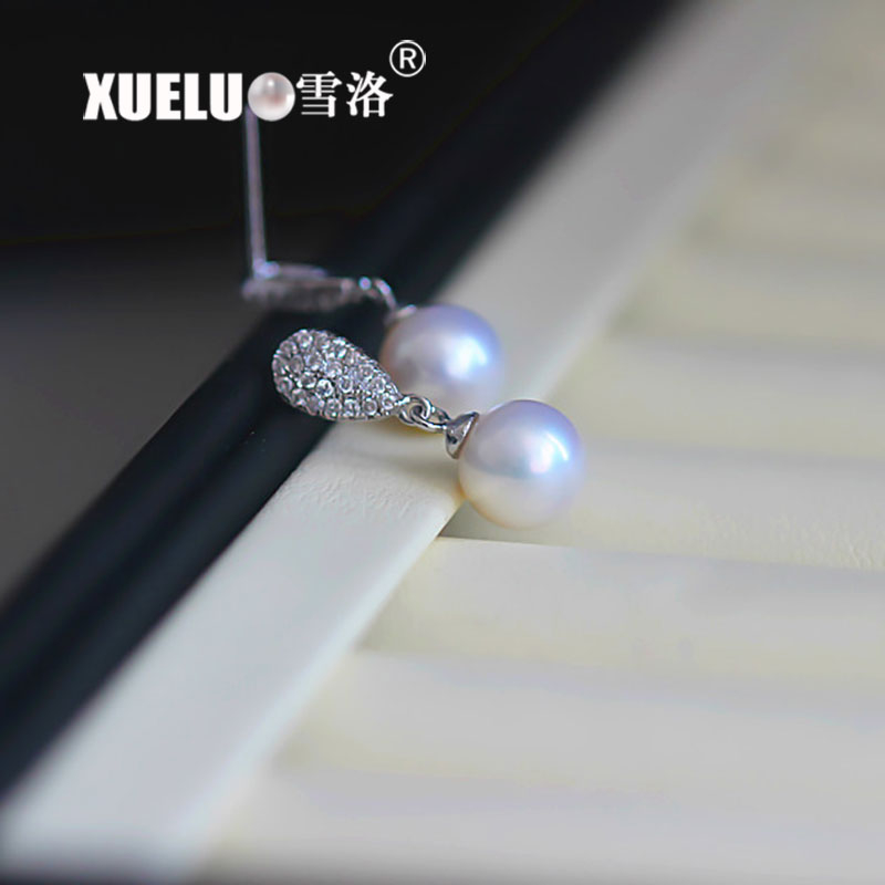 8-8.5mm AAA Quality White/Air Blue 925 Sterling Silver Freshwater Pearl Earrings (XL140110)