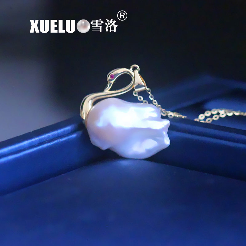 Unique Natural Nucleated Baroque Freshwater Pearl Pendant Necklace (XL120053) 