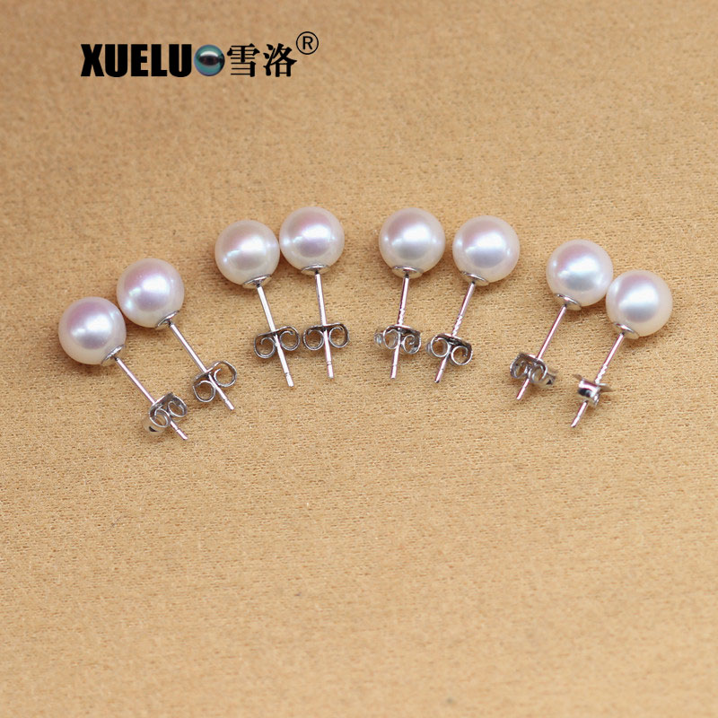 Pearl Jewelry White Round Chinese Cultured Freshwater Pearl Stud Earrings (XL140200)