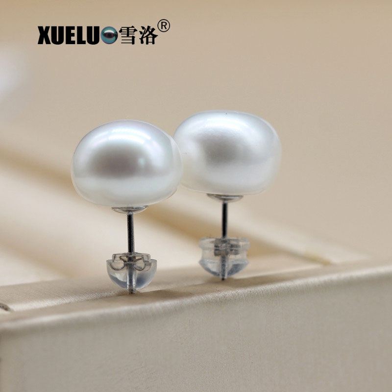 Pearl Jewelry Big Button Round Chinese Cultured Freshwater Pearl Stud Earrings (XL140199)
