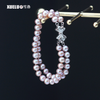 6-7mm Fashionable Double Strands Round Chinese Cultured Freshwater Pearl Bracelet (XL150156)