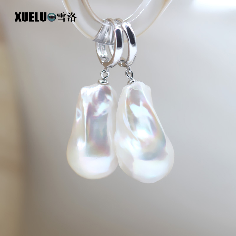 Fashionable Aaaa Baroque Chinese Cultured Freshwater Pearl Earrings (XL140206)
