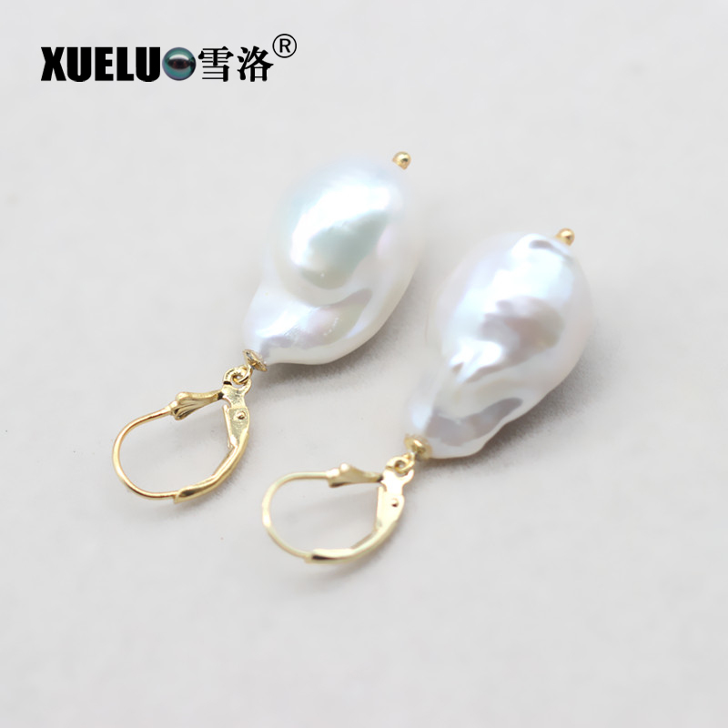 Fashionable Baroque Chinese Cultured Natural Freshwater Pearl Earrings (XL140205)