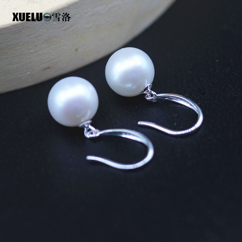 8mm Round Chinese Cultured Freshwater Drop Pearl Earrings (XL140204)