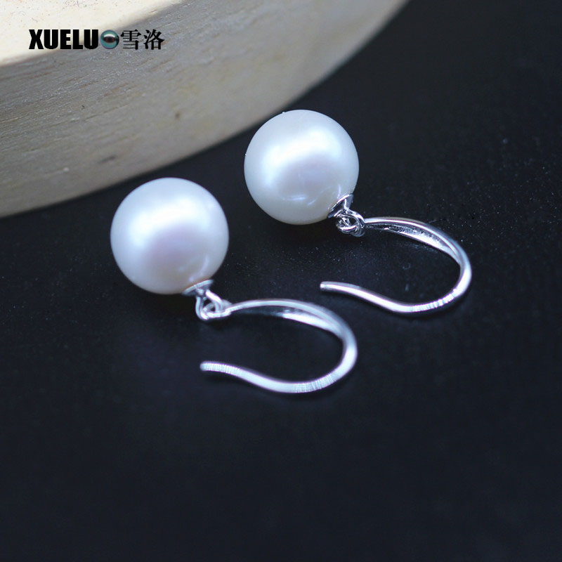8mm Round Chinese Cultured Freshwater Drop Pearl Earrings (XL140204)