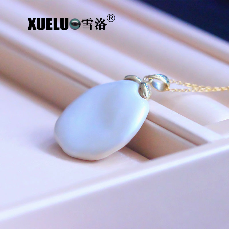 25-30mm Large Coin Natural Baroque Freshwater Pearl Necklace (XL120057)