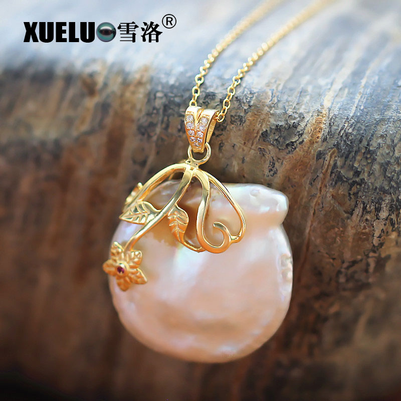 925 Sterling Silver Baroque Freshwater Pearl Pendant Necklace（XL120016)