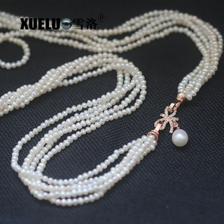  Fashion Micro small Round Freshwater Pearl Necklace(XL120030)