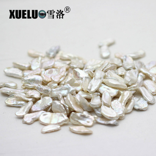 Longest Keshi Baroque Freshwater Loose Pearls Beads(XL110013)