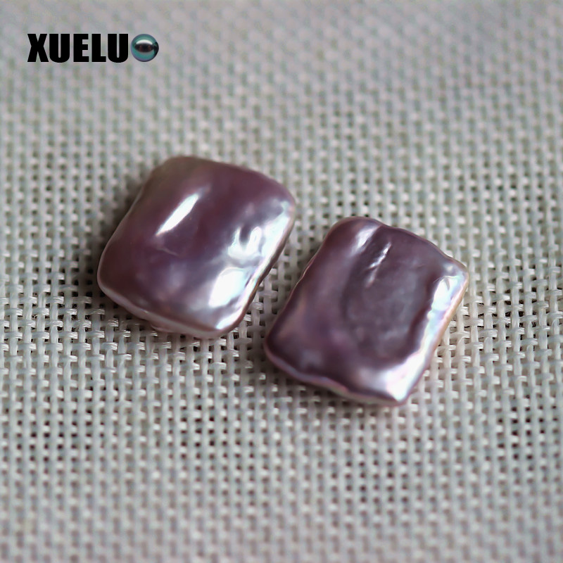 Baroque Square Lavender Freshwater Loose Pearl Beads (XL110004)