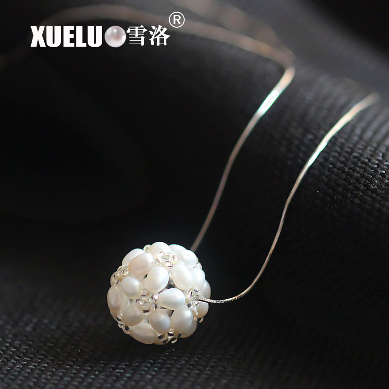 925 Sterling Silver Ball shape Freshwater Pearl Pendant Necklace（XL120028)