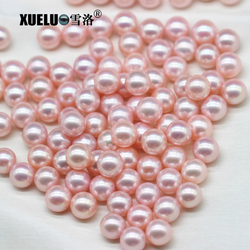 AAAA 9.5-10mm Cherry Blossom Pink Round Natural Cultured Freshwater Pearls (XL110051)