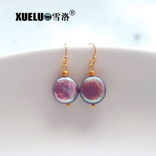 Fashion Lavender Baroque Freshwater Drop Pearl Earrings (XL140139)