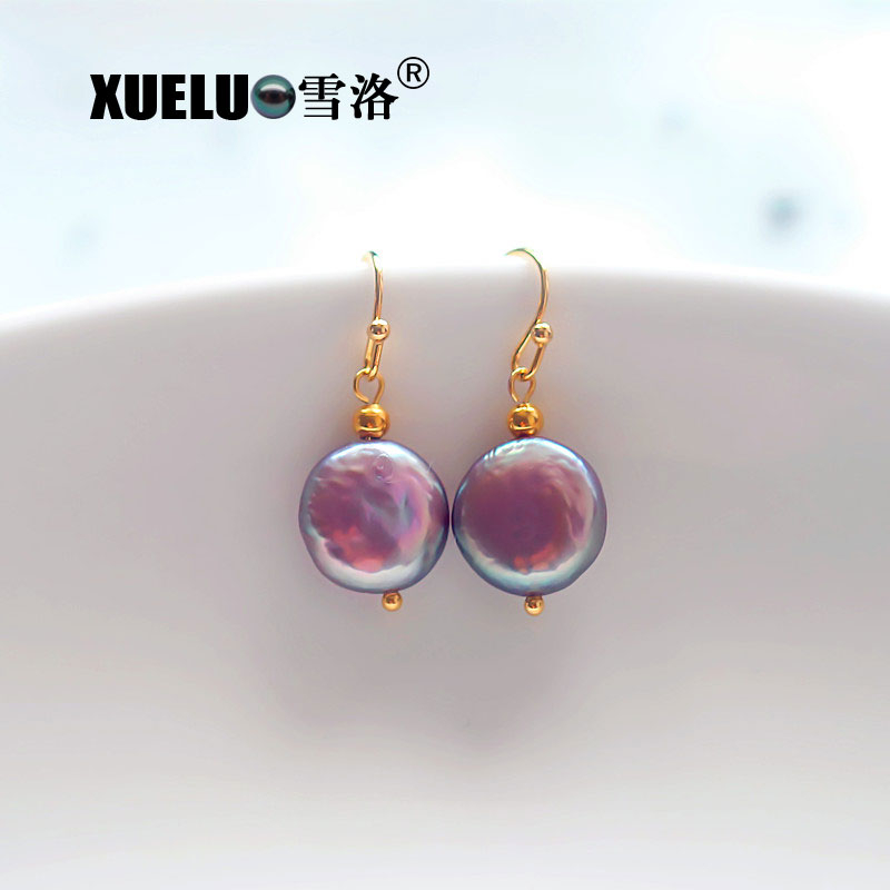 Fashion Lavender Baroque Freshwater Drop Pearl Earrings (XL140139)