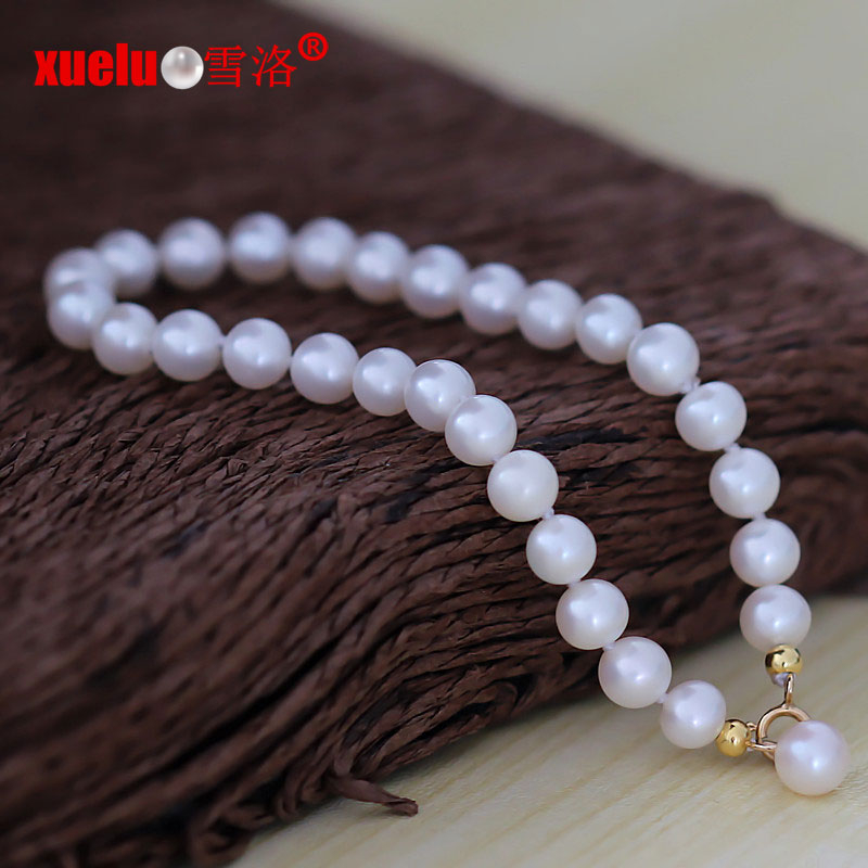5-6mm AAA Quality Round Genuine Natural Cultured Freshwater Pearl Bracelet(XL150006)