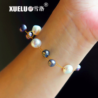 Fashion Multicolor Real Natural Cultured Freshwater Baroque Pearl Bracelet(XL150012)