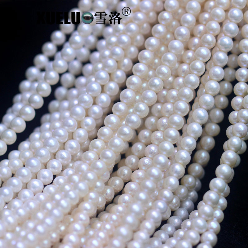 7-8mm Good Round Natural Real Cultured Freshwater Pearl Material Wholesale (XL180097) 