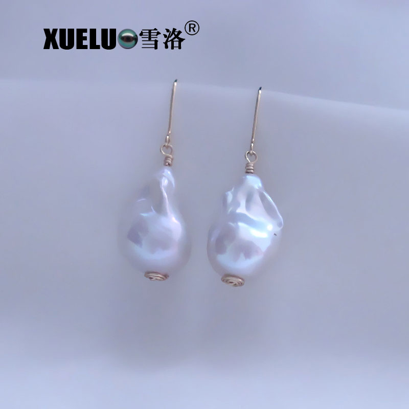 Xueluo Fashion Gorgeous Natural Baroque Nucleated Freshwater Pearl Drop Earrings for Wholesale(XL140167)