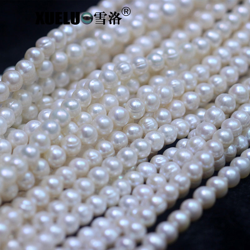 8-9mm Light Ringed Round Freshwater Pearls Ab Grade Natural Genuine Pearls (XL180098) 