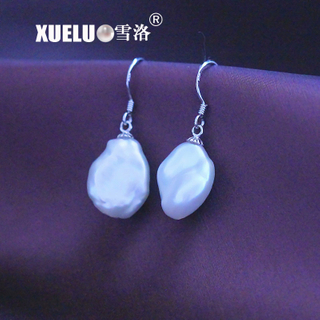 925 Sterling Silver Natural Cultured Freshwater Baroque Drop Pearl Earrings (XL140162)