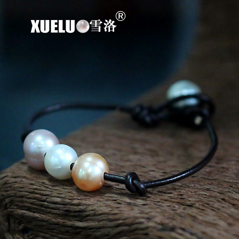 Leather Multicolor Potato Round Chinese Cultured Freshwater Pearl Bracelet (XL150089)