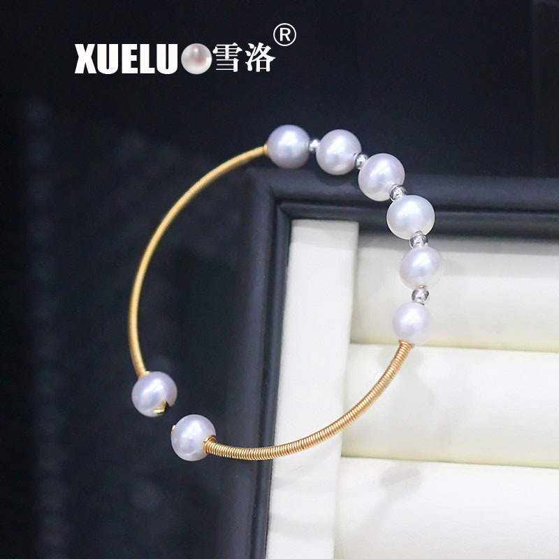7-8mm 14K Gold Plated Fashionable Round Chinese Cultured Freshwater Pearl Bracelet (XL150106)