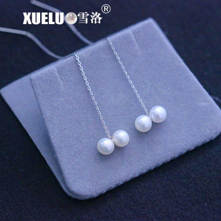 Fashion Long Line Round Chinese Cultured Freshwater Pearl Earrings (XL140176)