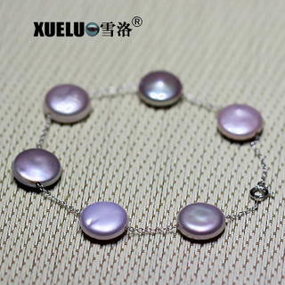 Fashionable Lavender Coin Natural Chinese Cultured Freshwater Pearl Bracelet (XL150070)
