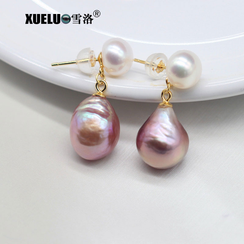 Fashion Button Round Pearl Jewelry Chinese Cultured Freshwater Pearl Stud Earrings (XL140198)