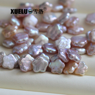 10*10mm Flower Shape Baroque Multi-color Freshwater Loose Pearls Beads (XL110027)