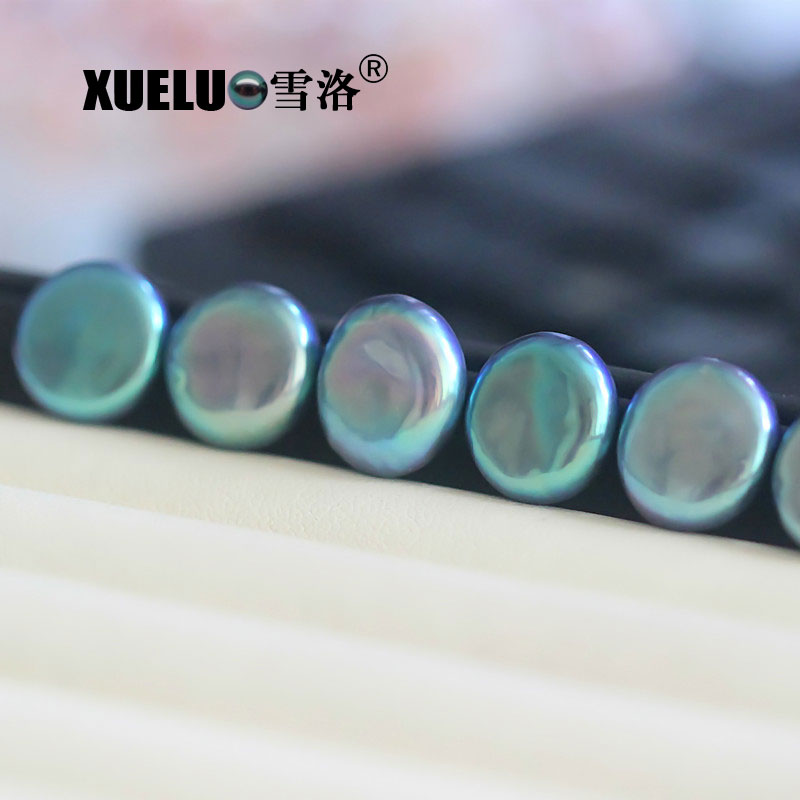 13-14mm Coin Baroque Peacock Black Freshwater Loose Pearls Beads(XL110031)