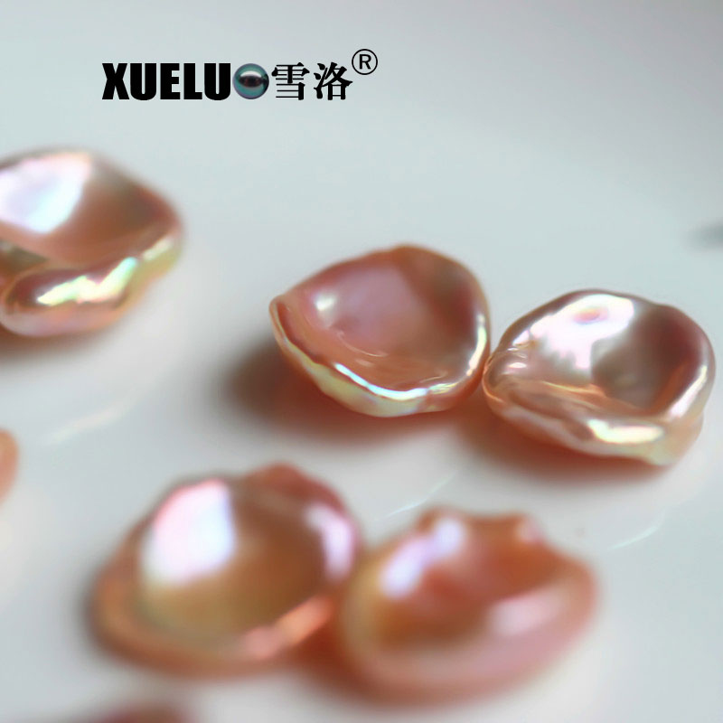 14mm Big Keshi Baroque Pink Freshwater Loose Pearls Beads(XL110033)