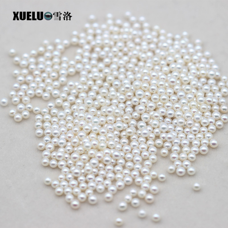3mm Small Perfect Round White Freshwater Loose Pearls Beads(XL110056)