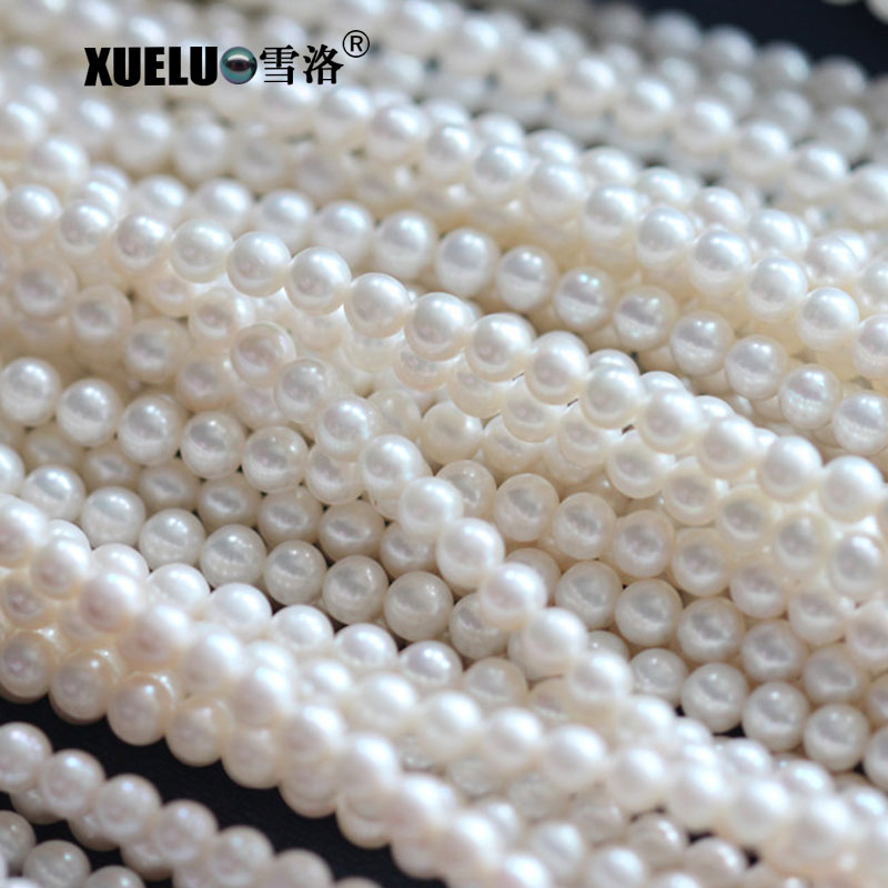 6-7mm AAA Good Quality Round Genuine Cultured Fresh Water Pearl Material (XL180005)