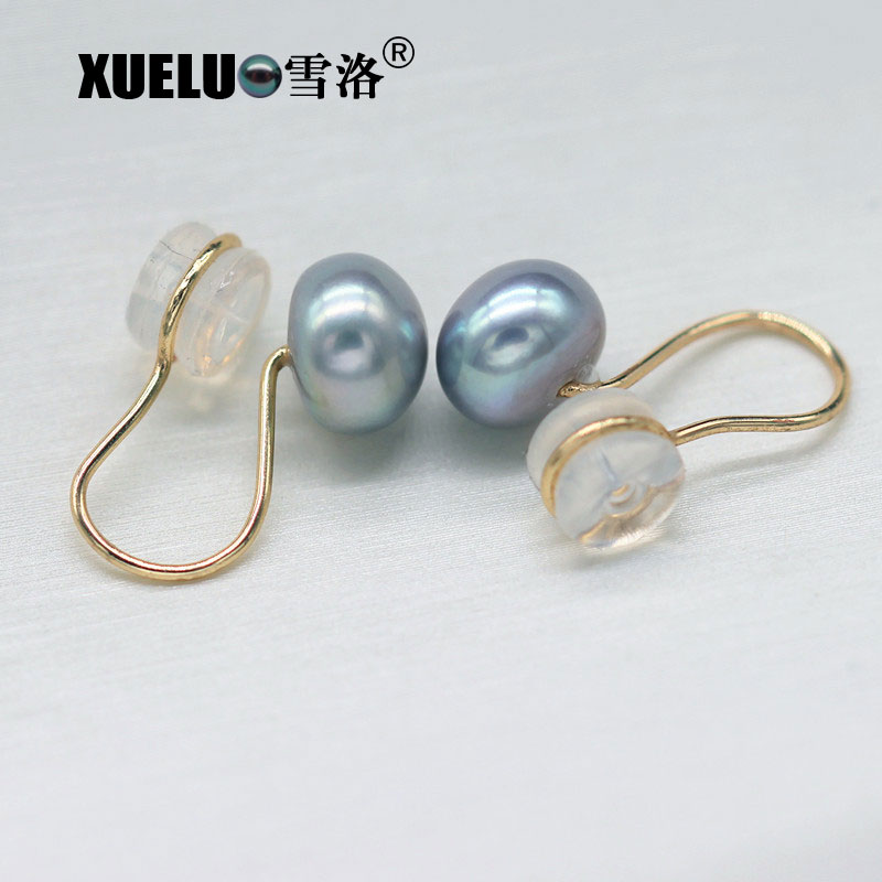 Fashionable Chinese Cultured Natural Freshwater Pearl Clip Earrings (XL140183)