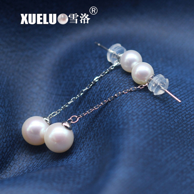 Fashion Round Chinese Cultured Freshwater Pearl Stud Earrings (XL140182)