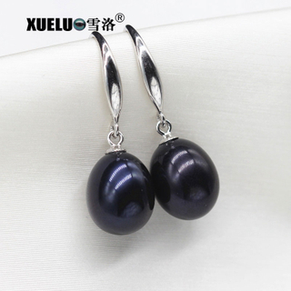 Oval Black Chinese Cultured Freshwater Drop Pearl Earrings (XL140184)