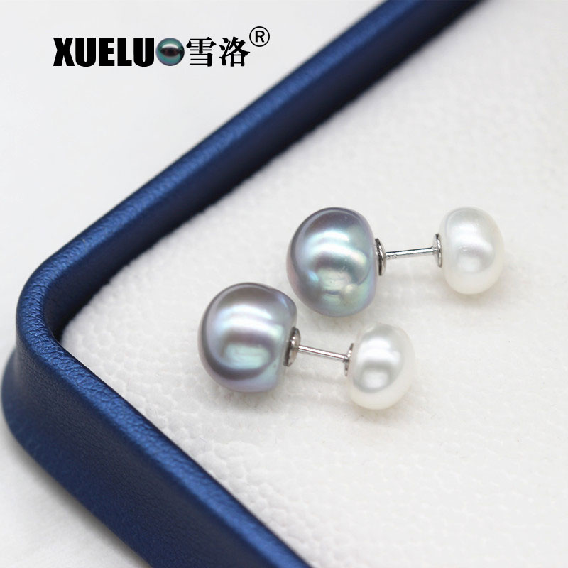 Fashion Double Chinese Cultured Freshwater Pearl Stud Earrings (XL140186)