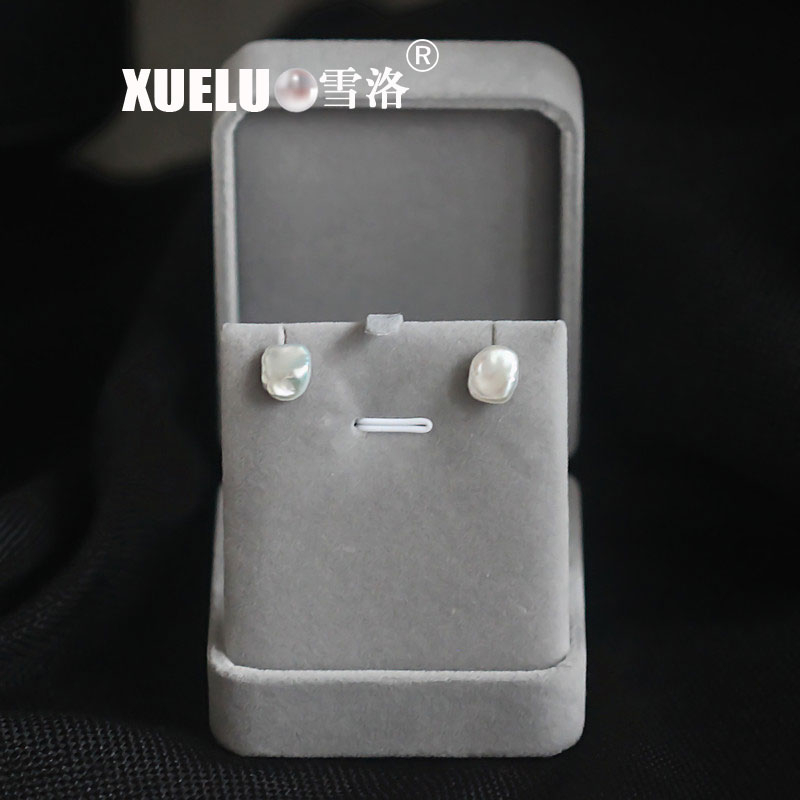 Fashion Natural Baroque Freshwater Pearl Stud Earrings (XL140122)