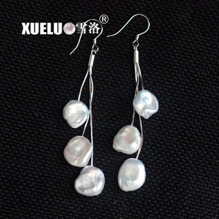 925 Sterling Silver Baroque Natural Cultured Freshwater Pearl Earrings (XL140120)