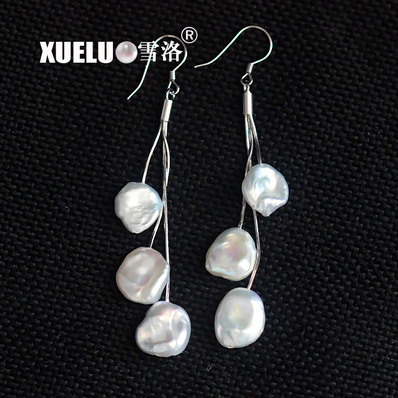 925 Sterling Silver Baroque Natural Cultured Freshwater Pearl Earrings (XL140120)