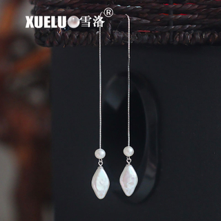 Fashion Cultured Baroque Freshwater Drop Pearl Earrings (XL140129)