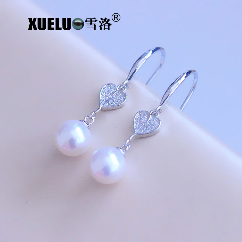 925 Sterling Silver Fashion Perfect Round Freshwater Drop Pearl Earrings (XL140161)