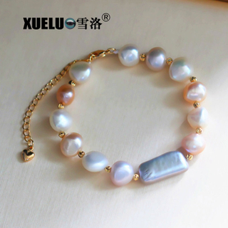 9-10mm Fashionable Multicolor Baroque Chinese Cultured Freshwater Pearl Bracelet (XL150111)