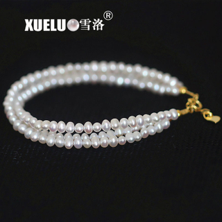 Fashion 3 Strands Nearly Round Chinese Cultured Freshwater Pearl Bracelet (XL150097)