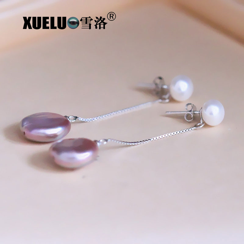 Fashion Genuine Chinese Cultured Freshwater Pearl Stud Earrings (XL140172)