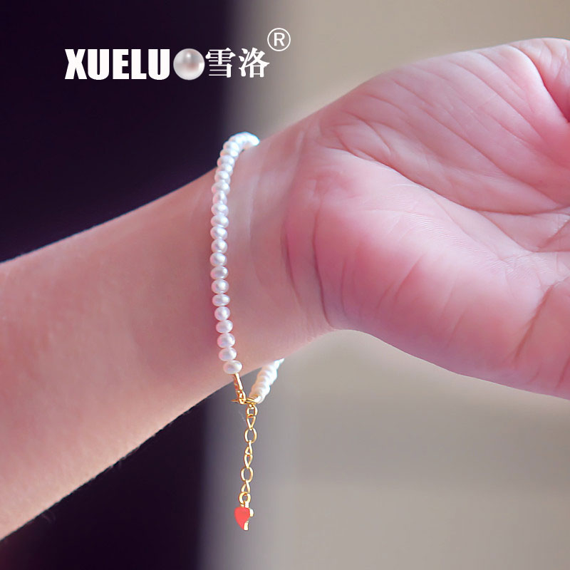 Single Strand Nearly Round Chinese Cultured Freshwater Pearl Bracelet (XL150095)